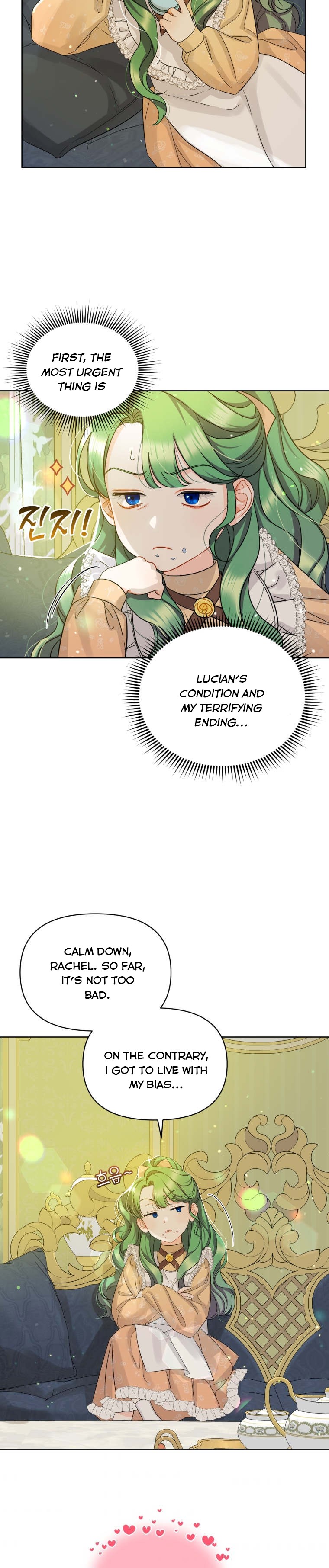 I Became the Younger Sister of a Regretful Obsessive Male Lead Chapter 2 - Page 9