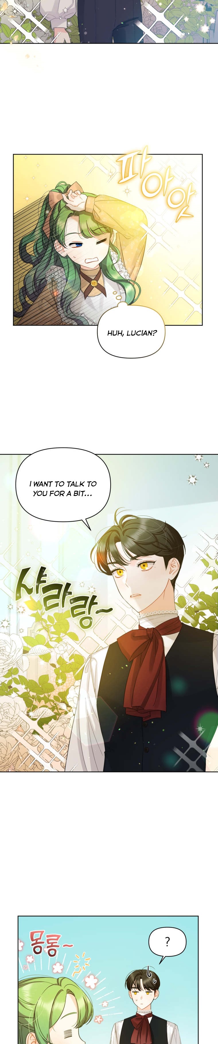 I Became the Younger Sister of a Regretful Obsessive Male Lead Chapter 2 - Page 11