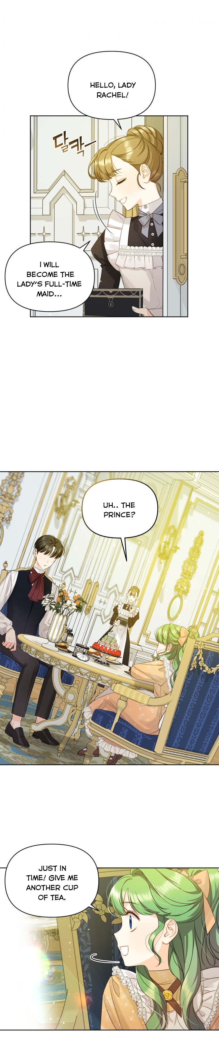 I Became the Younger Sister of a Regretful Obsessive Male Lead Chapter 2 - Page 13