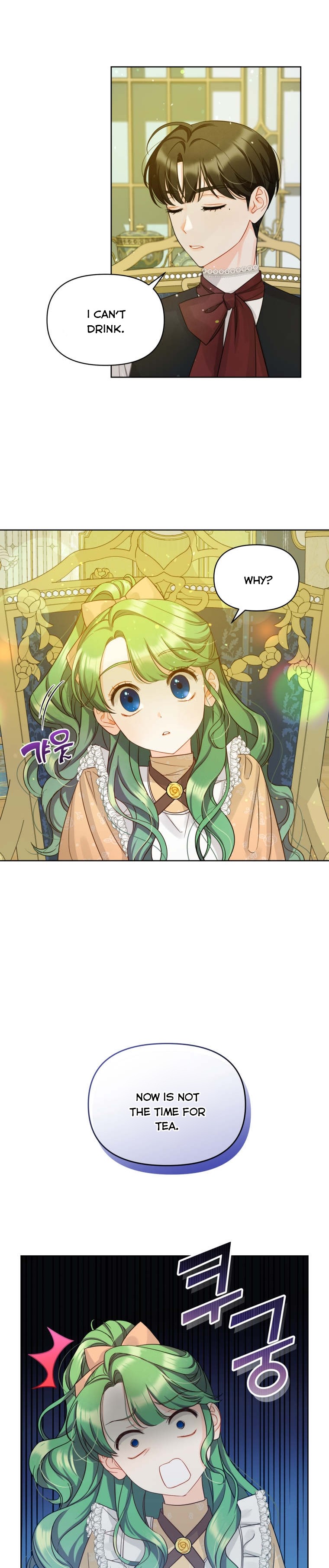 I Became the Younger Sister of a Regretful Obsessive Male Lead Chapter 2 - Page 16