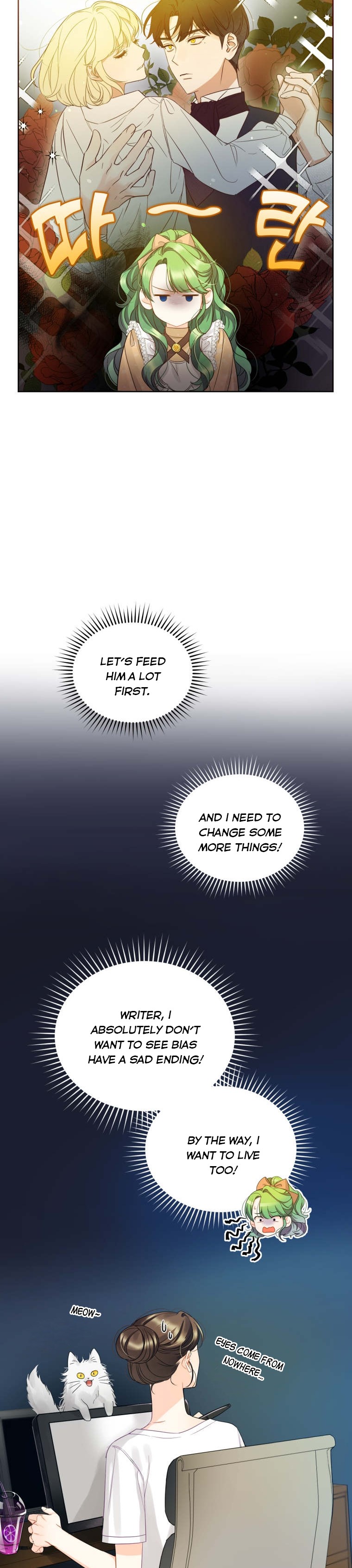 I Became the Younger Sister of a Regretful Obsessive Male Lead Chapter 2 - Page 19