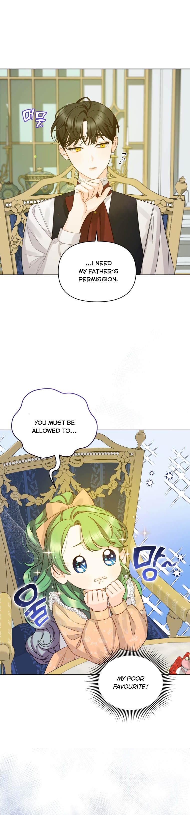 I Became the Younger Sister of a Regretful Obsessive Male Lead Chapter 2 - Page 25