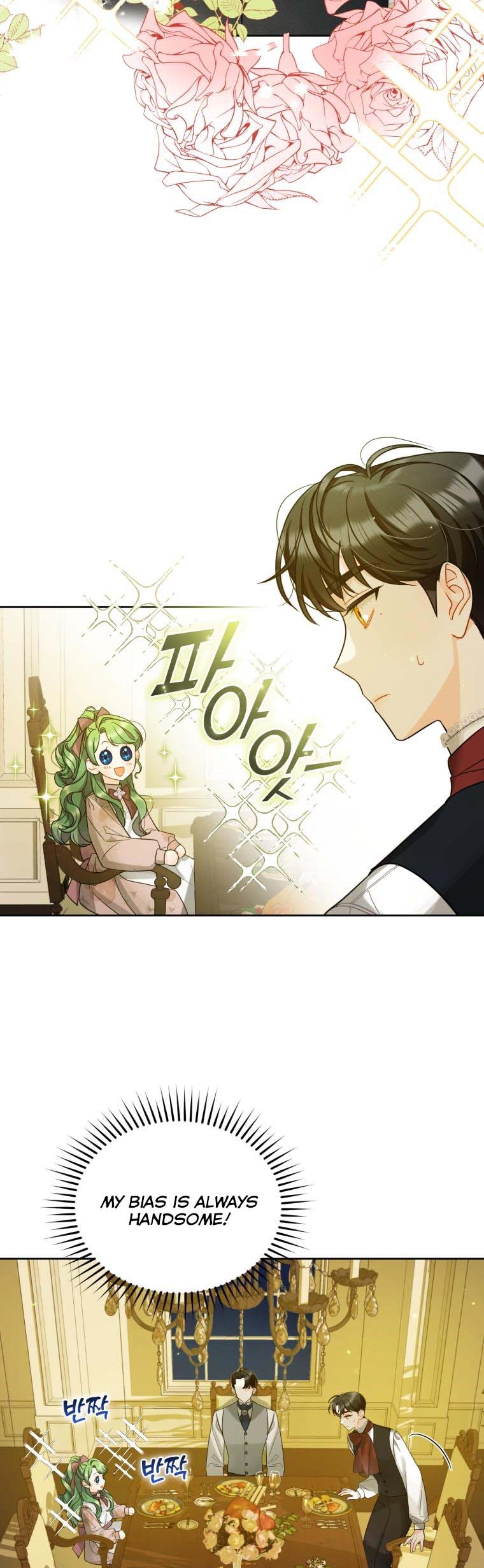 I Became the Younger Sister of a Regretful Obsessive Male Lead Chapter 3 - Page 25