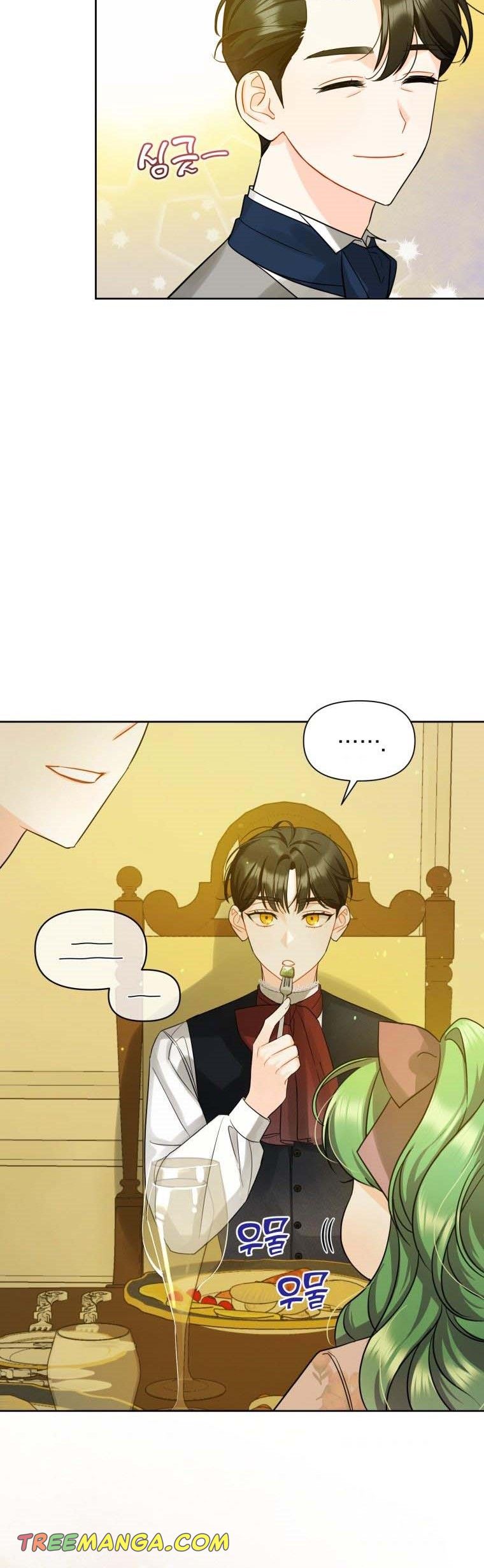 I Became the Younger Sister of a Regretful Obsessive Male Lead Chapter 3 - Page 27