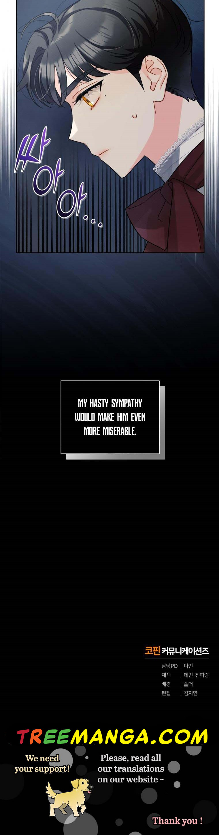 I Became the Younger Sister of a Regretful Obsessive Male Lead Chapter 3 - Page 32