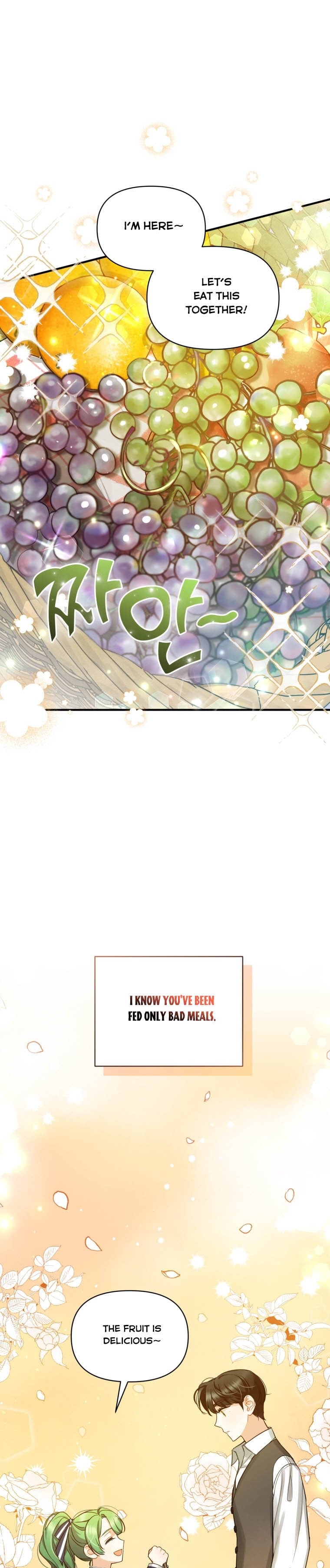 I Became the Younger Sister of a Regretful Obsessive Male Lead Chapter 4 - Page 22