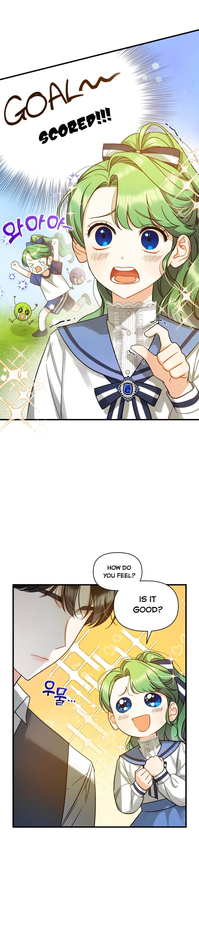 I Became the Younger Sister of a Regretful Obsessive Male Lead Chapter 4 - Page 30