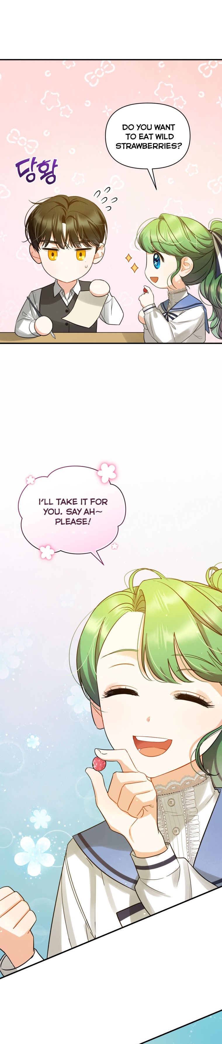 I Became the Younger Sister of a Regretful Obsessive Male Lead Chapter 5 - Page 4