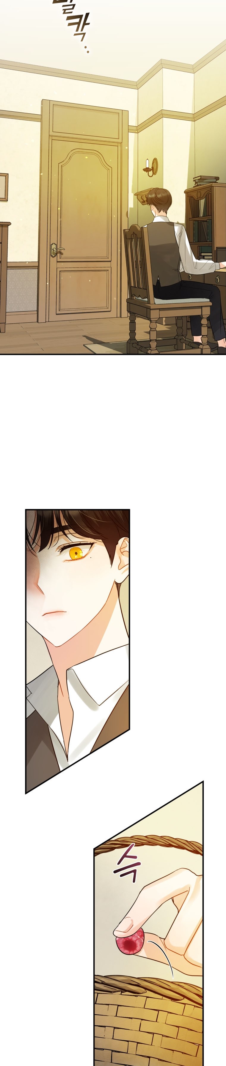 I Became the Younger Sister of a Regretful Obsessive Male Lead Chapter 5 - Page 8