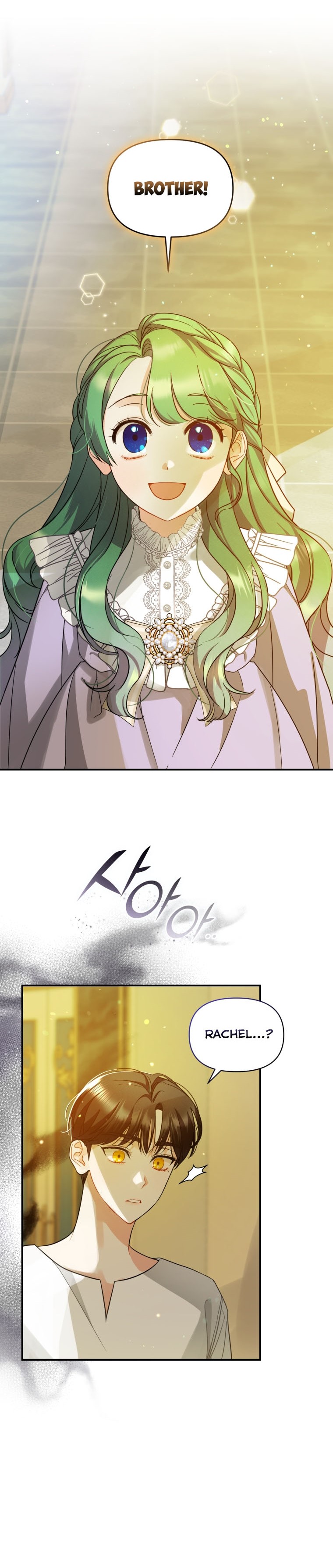 I Became the Younger Sister of a Regretful Obsessive Male Lead Chapter 6 - Page 28