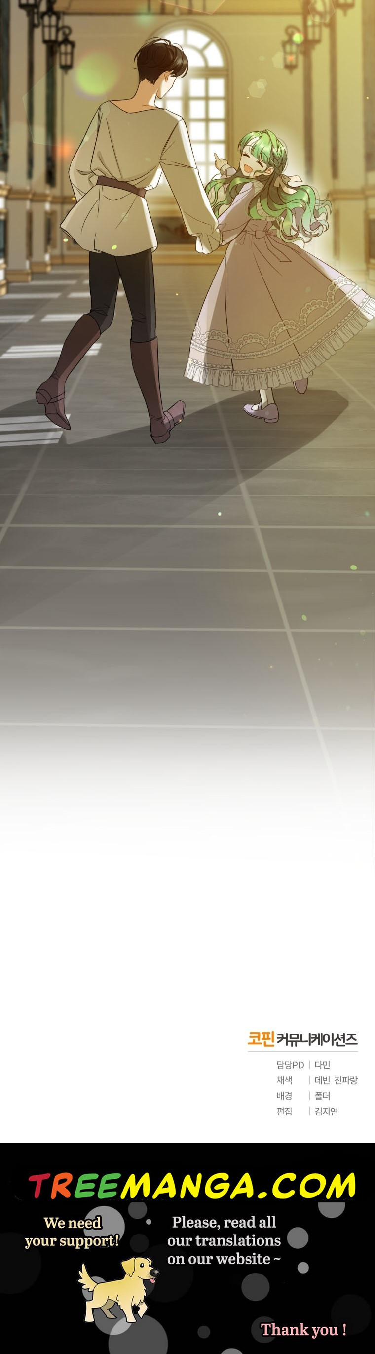 I Became the Younger Sister of a Regretful Obsessive Male Lead Chapter 6 - Page 35