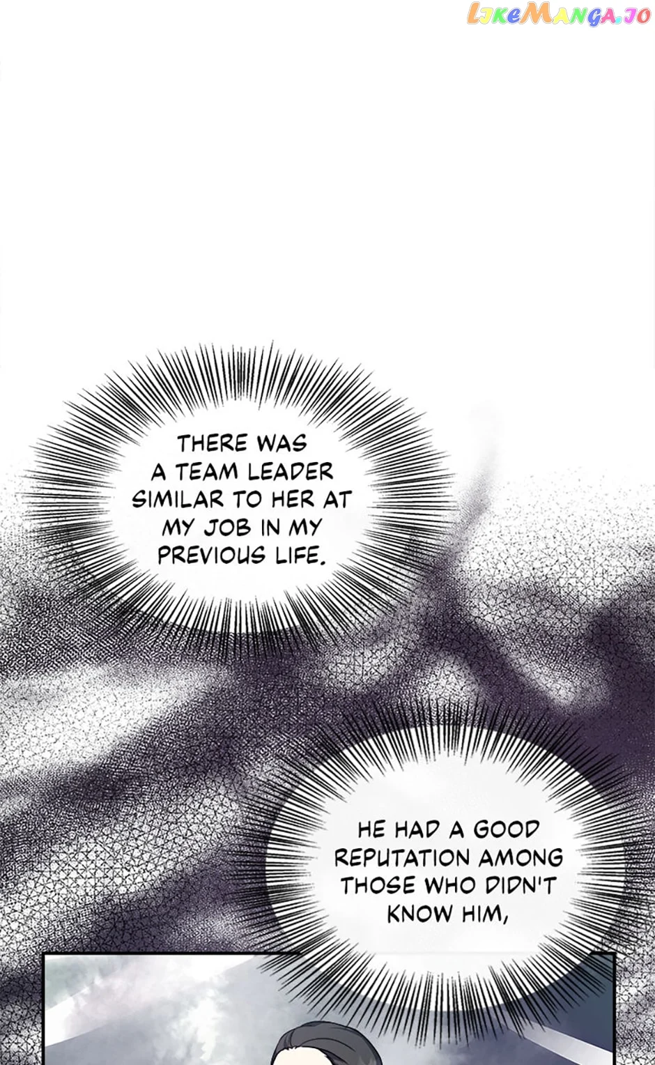 I Became the Younger Sister of a Regretful Obsessive Male Lead Chapter 22 - Page 76