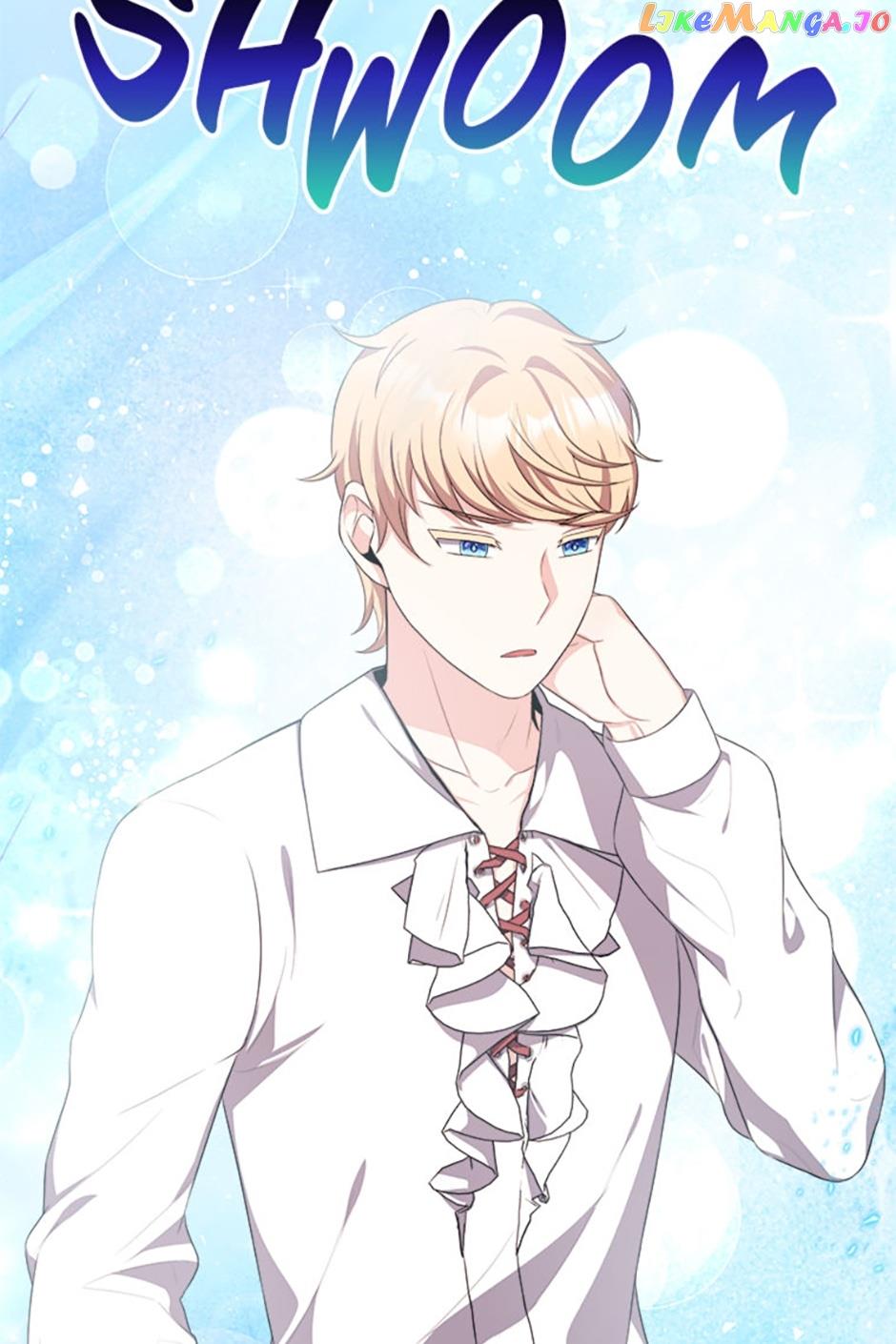 I Became the Younger Sister of a Regretful Obsessive Male Lead Chapter 40 - Page 23