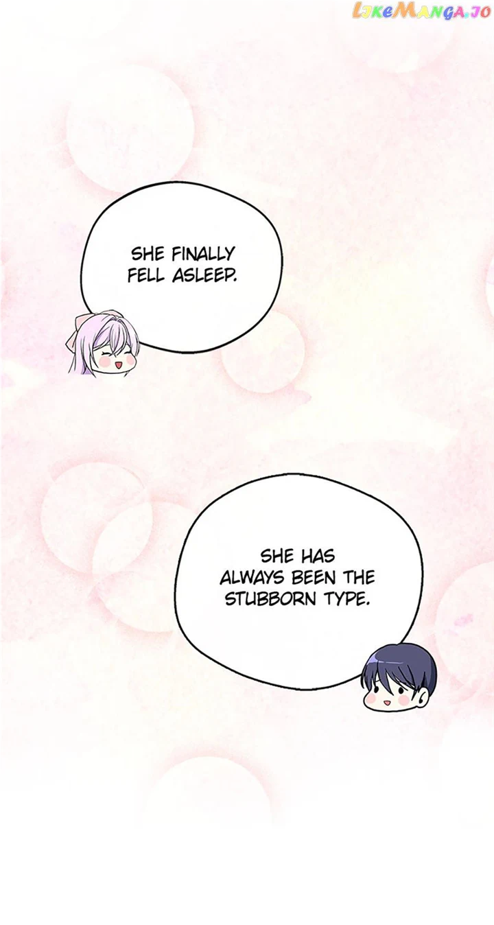 I Became the Younger Sister of a Regretful Obsessive Male Lead Chapter 50 - Page 11