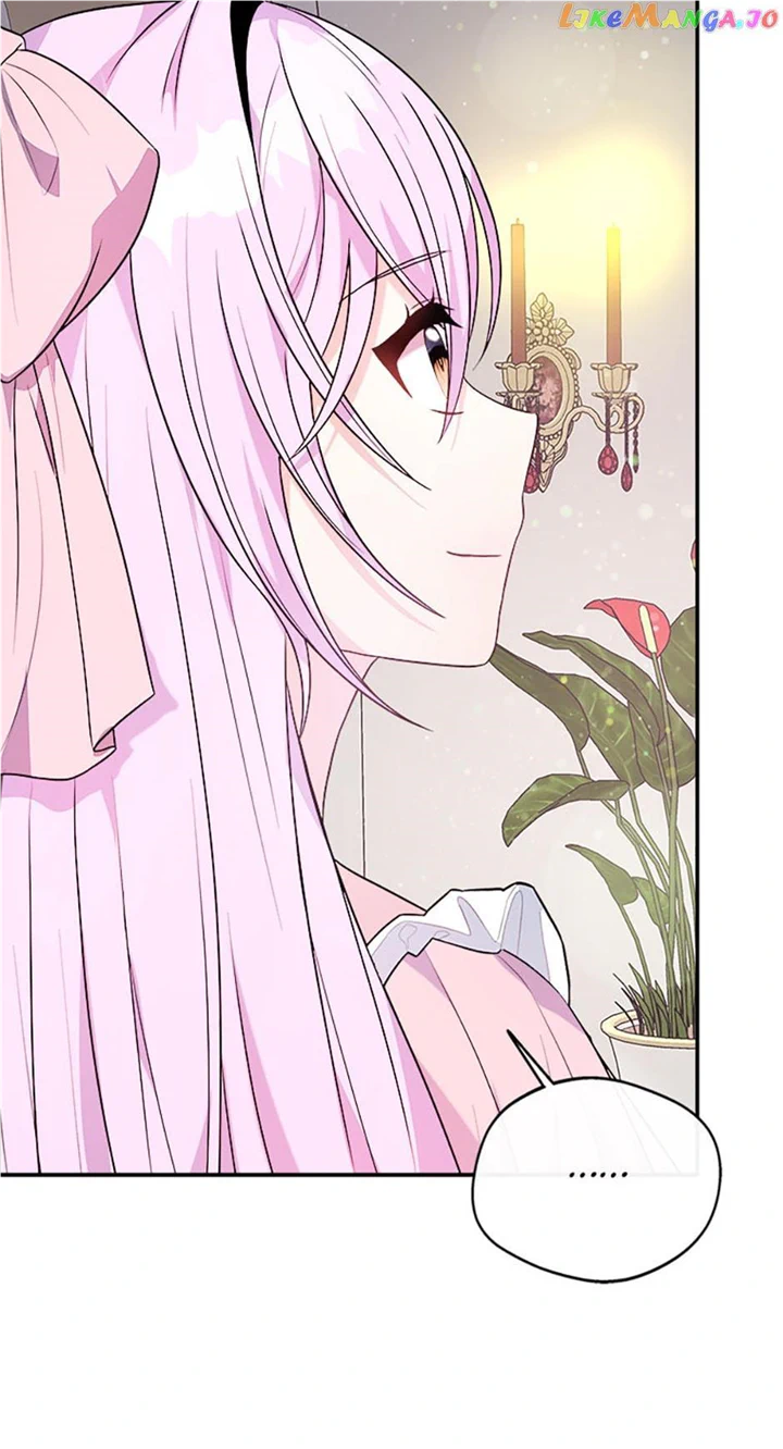 I Became the Younger Sister of a Regretful Obsessive Male Lead Chapter 50 - Page 17