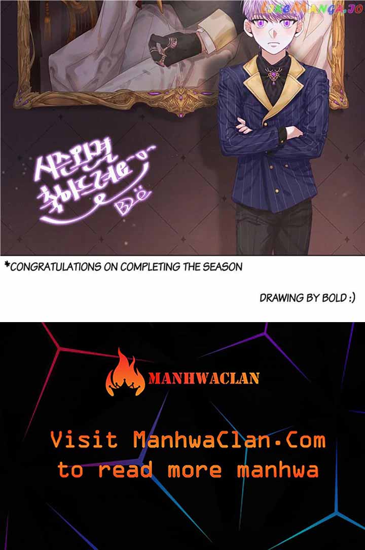 I Became the Younger Sister of a Regretful Obsessive Male Lead Chapter 50 - Page 98