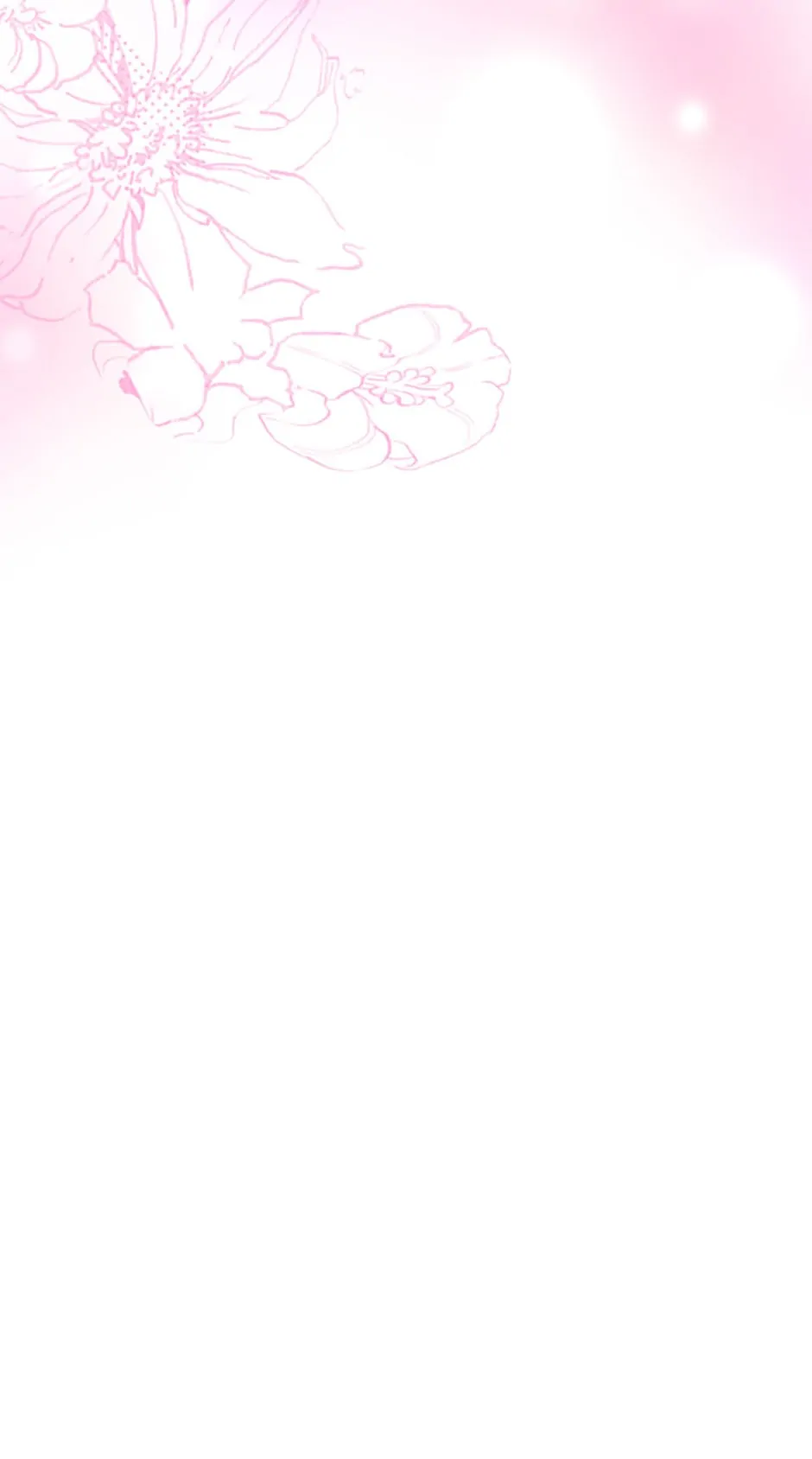 I Became the Younger Sister of a Regretful Obsessive Male Lead Chapter 54 - Page 12