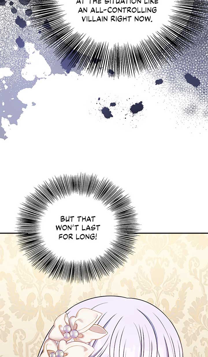 I Became the Younger Sister of a Regretful Obsessive Male Lead Chapter 70 - Page 23