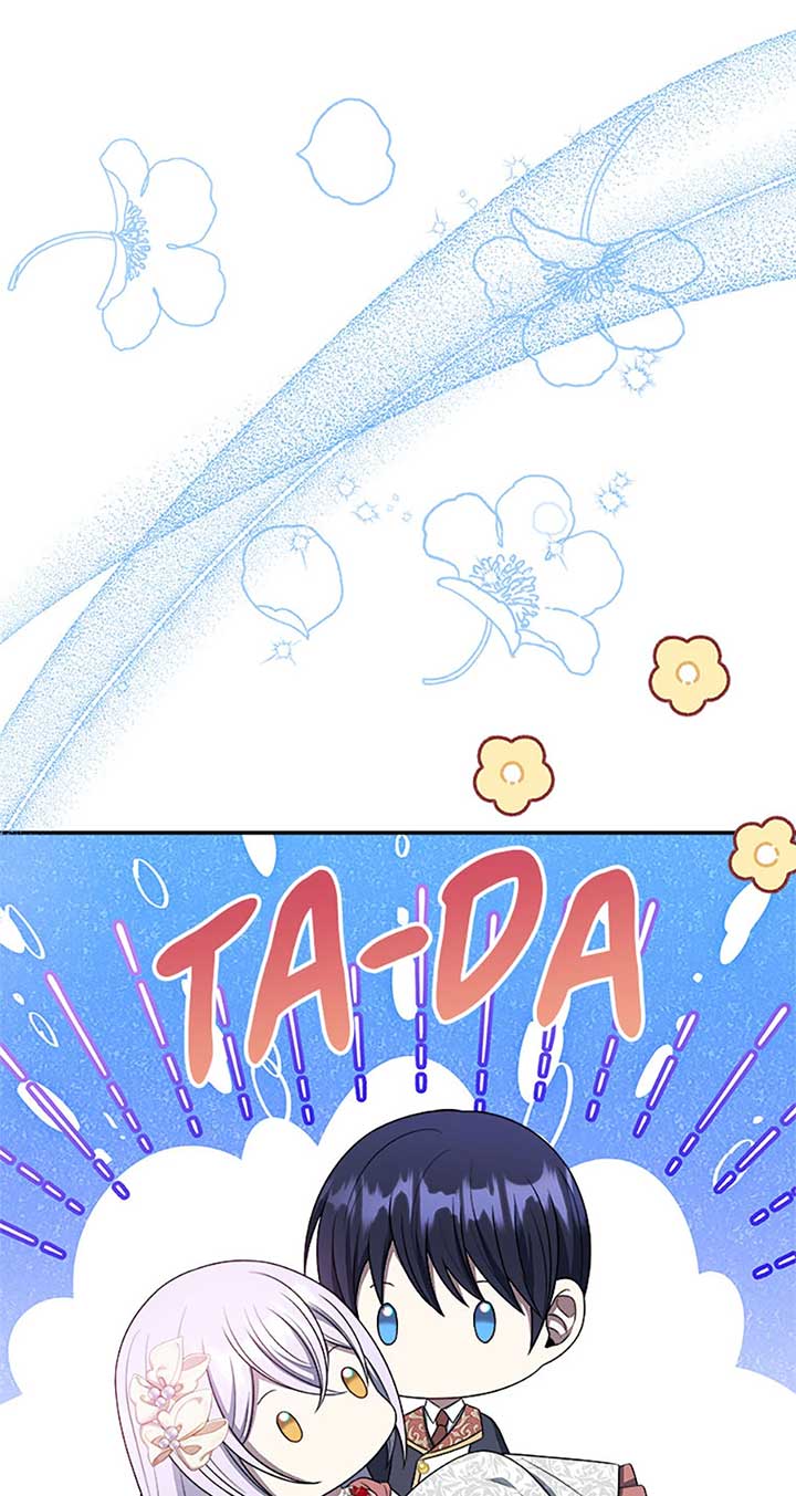 I Became the Younger Sister of a Regretful Obsessive Male Lead Chapter 70 - Page 35