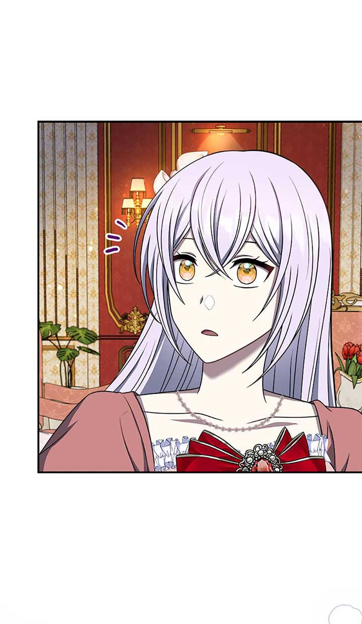 I Became the Younger Sister of a Regretful Obsessive Male Lead Chapter 70 - Page 44