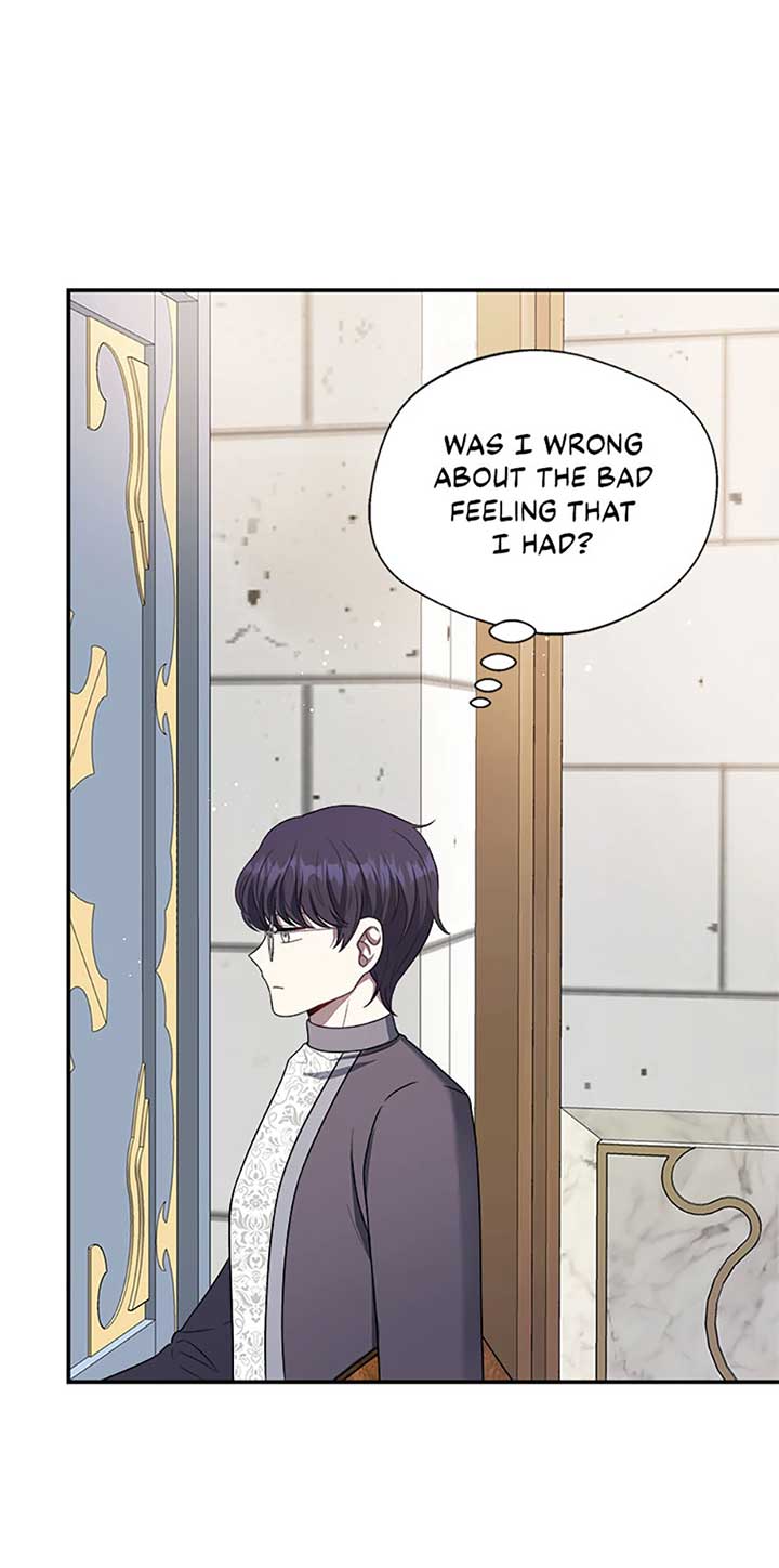 I Became the Younger Sister of a Regretful Obsessive Male Lead Chapter 70 - Page 78