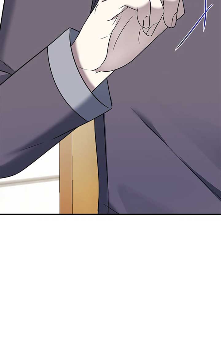 I Became the Younger Sister of a Regretful Obsessive Male Lead Chapter 70 - Page 82