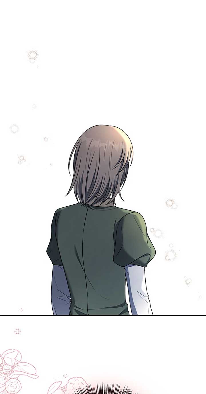 I Became the Younger Sister of a Regretful Obsessive Male Lead Chapter 70 - Page 83