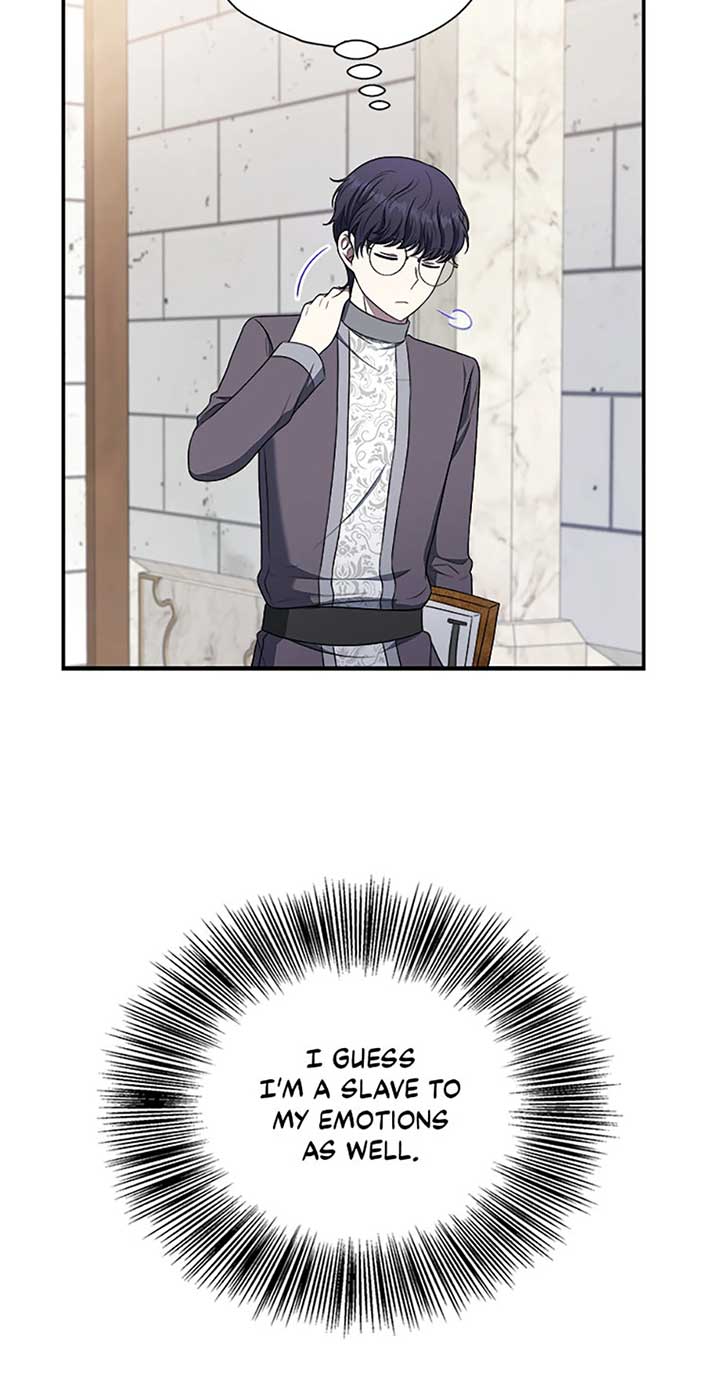 I Became the Younger Sister of a Regretful Obsessive Male Lead Chapter 71 - Page 9