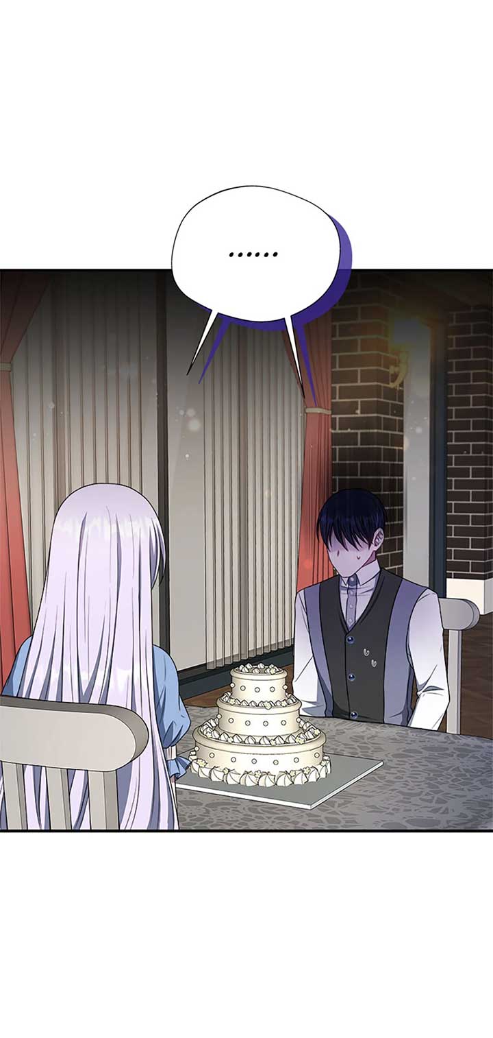 I Became the Younger Sister of a Regretful Obsessive Male Lead Chapter 71 - Page 67