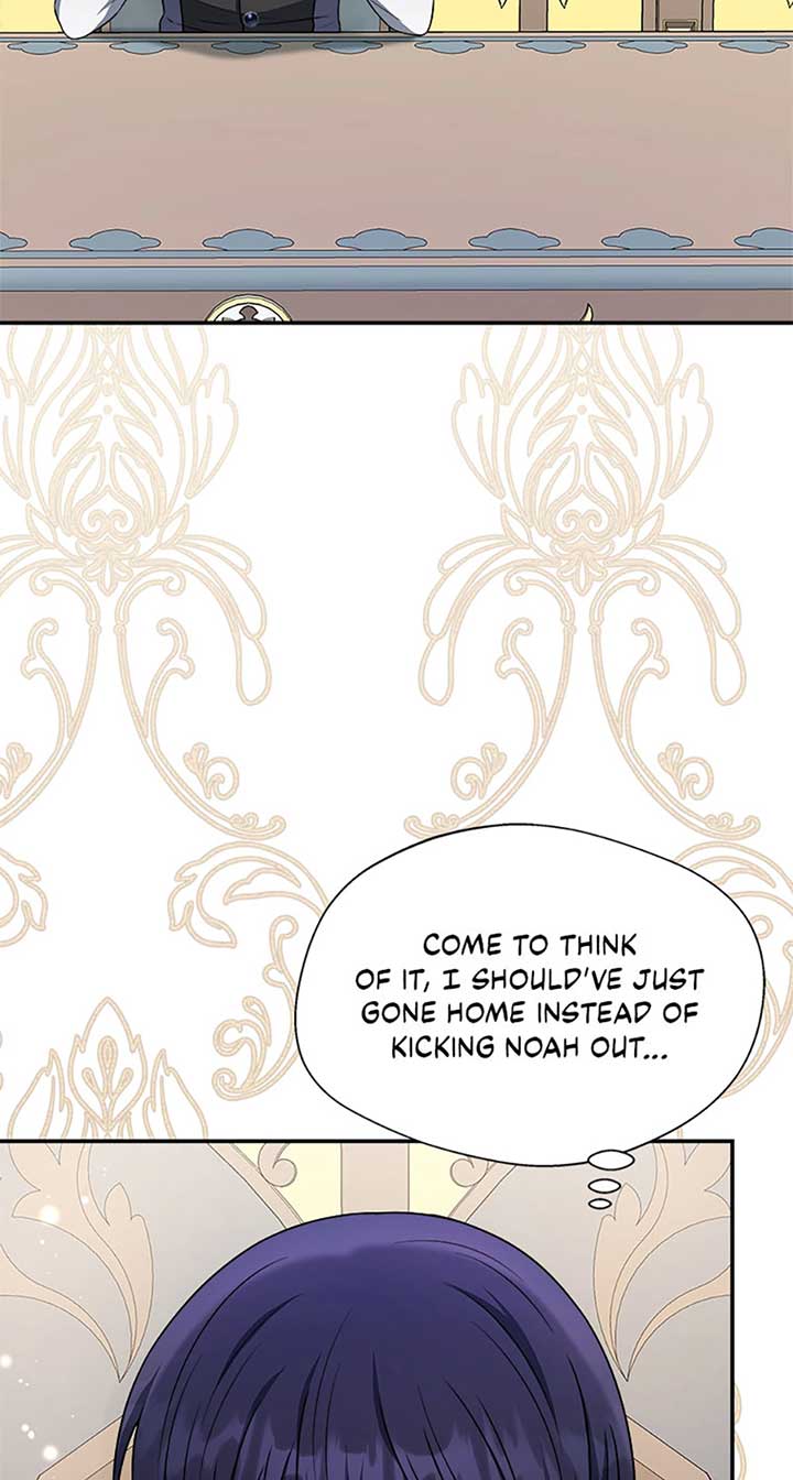 I Became the Younger Sister of a Regretful Obsessive Male Lead Chapter 72 - Page 25