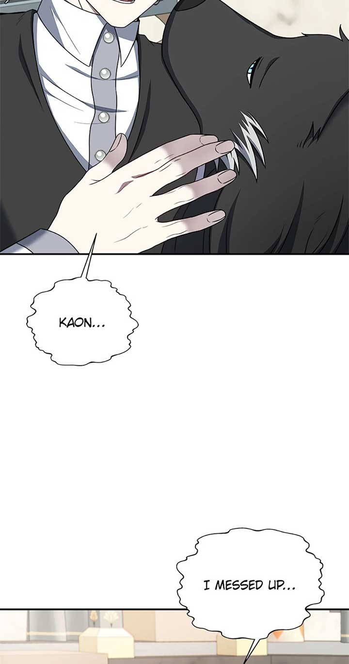 I Became the Younger Sister of a Regretful Obsessive Male Lead Chapter 72 - Page 46