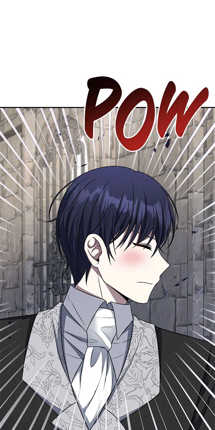 I Became the Younger Sister of a Regretful Obsessive Male Lead Chapter 73 - Page 51