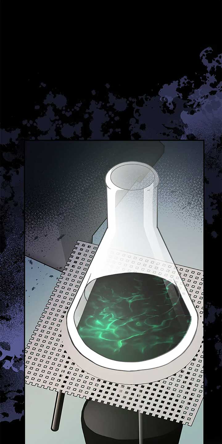 I Became the Younger Sister of a Regretful Obsessive Male Lead Chapter 73 - Page 79