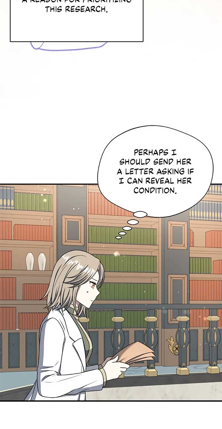 I Became the Younger Sister of a Regretful Obsessive Male Lead Chapter 74 - Page 5