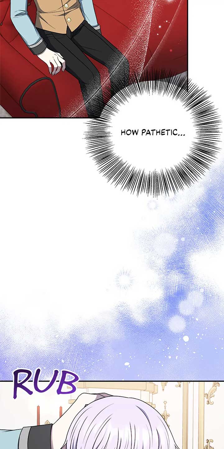 I Became the Younger Sister of a Regretful Obsessive Male Lead Chapter 74 - Page 60