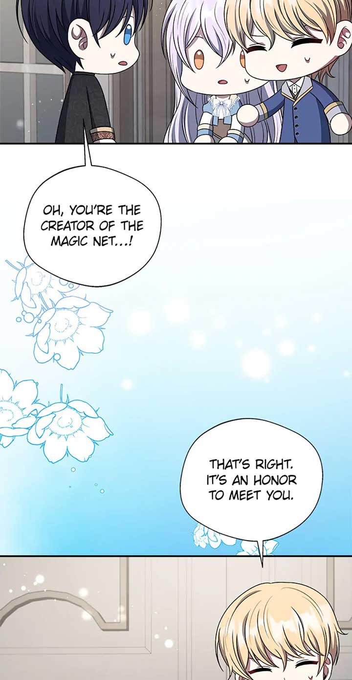 I Became the Younger Sister of a Regretful Obsessive Male Lead Chapter 75 - Page 13