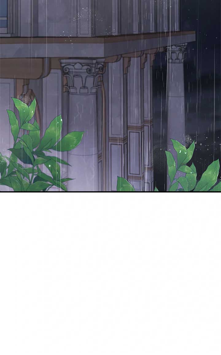 I Became the Younger Sister of a Regretful Obsessive Male Lead Chapter 75 - Page 39