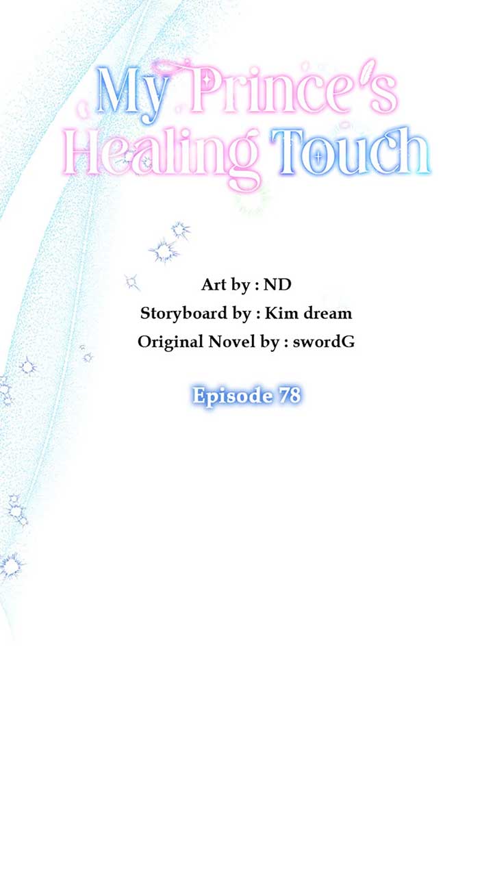 I Became the Younger Sister of a Regretful Obsessive Male Lead Chapter 78 - Page 15