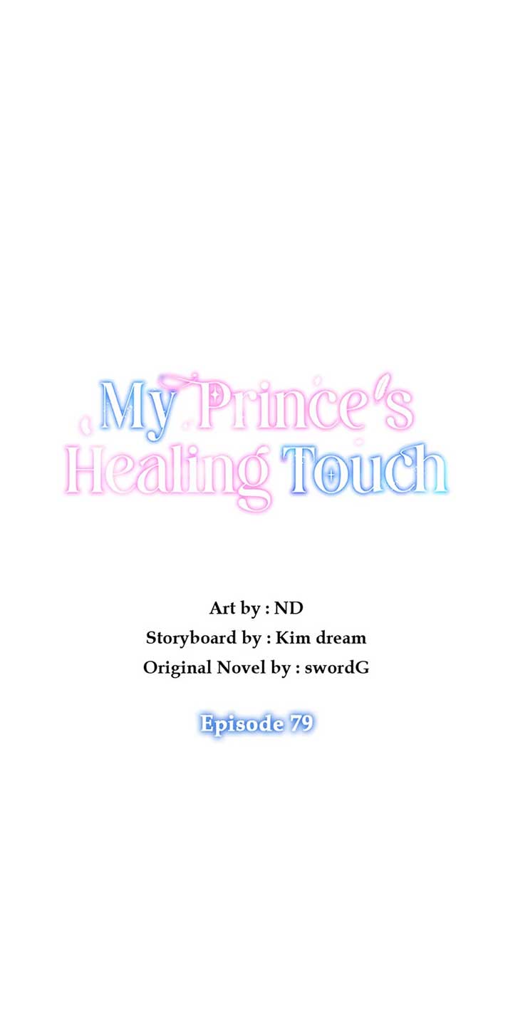 I Became the Younger Sister of a Regretful Obsessive Male Lead Chapter 79 - Page 37