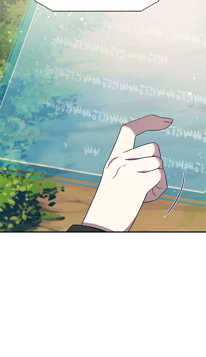 I Became the Younger Sister of a Regretful Obsessive Male Lead Chapter 79 - Page 73