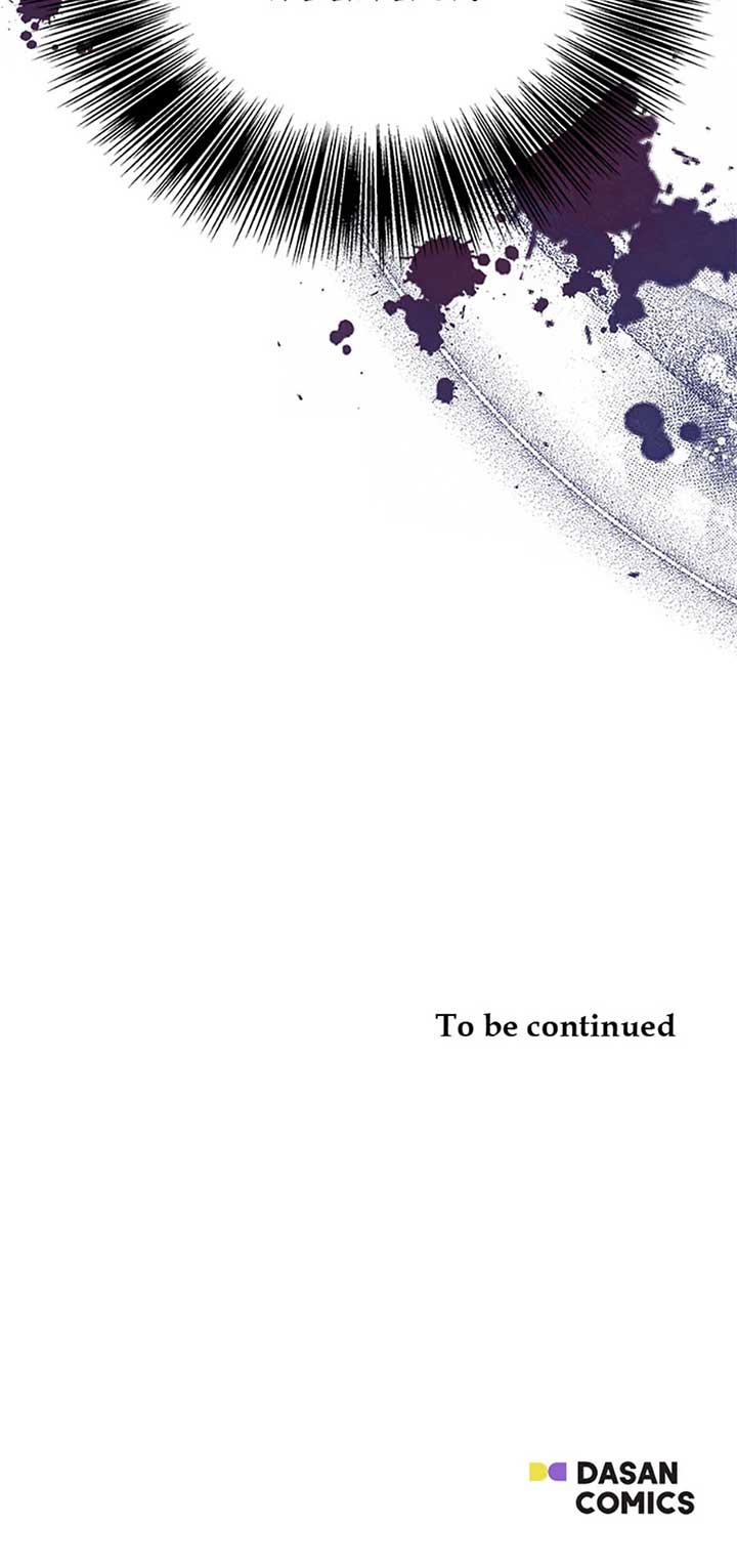 I Became the Younger Sister of a Regretful Obsessive Male Lead Chapter 79 - Page 81