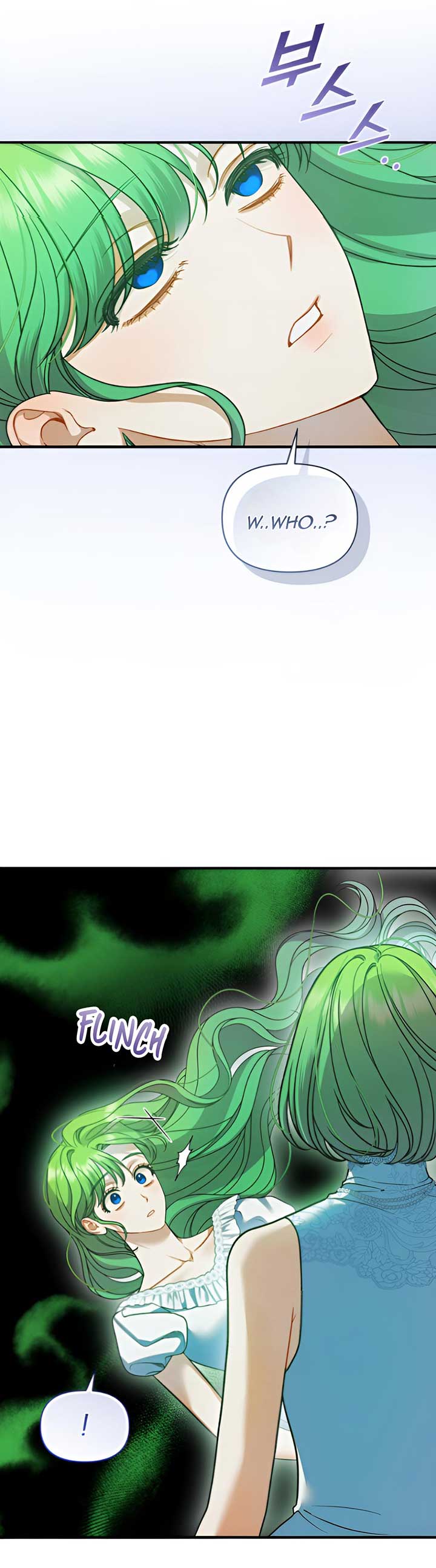 I Became the Younger Sister of a Regretful Obsessive Male Lead Chapter 85 - Page 23