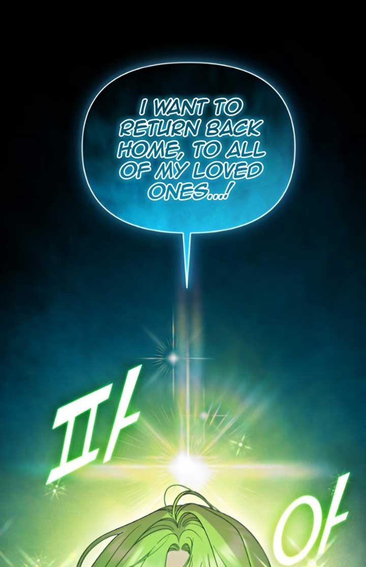 I Became the Younger Sister of a Regretful Obsessive Male Lead Chapter 85 - Page 39