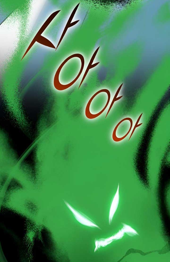 I Became the Younger Sister of a Regretful Obsessive Male Lead Chapter 85 - Page 48