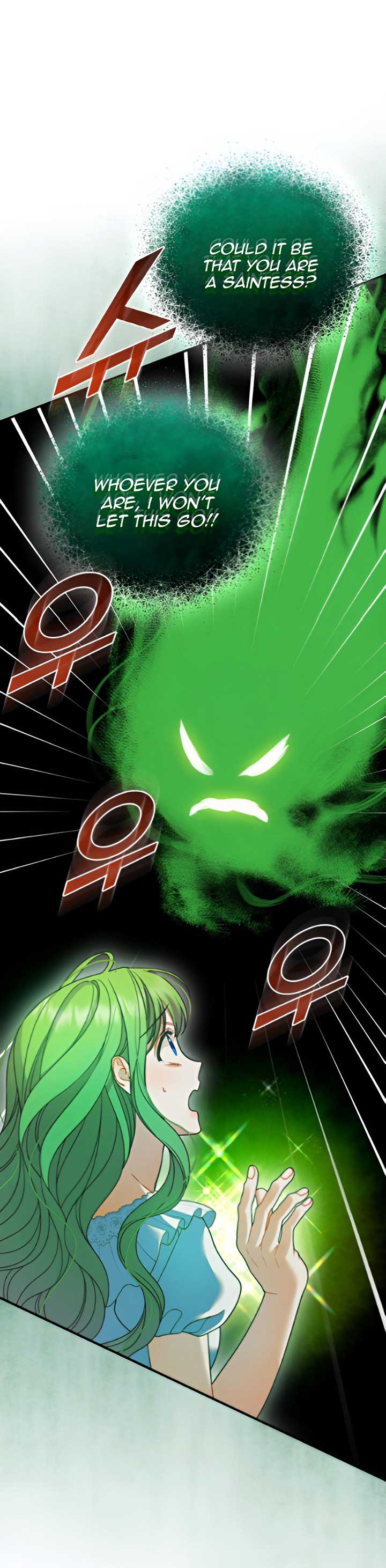 I Became the Younger Sister of a Regretful Obsessive Male Lead Chapter 85 - Page 52