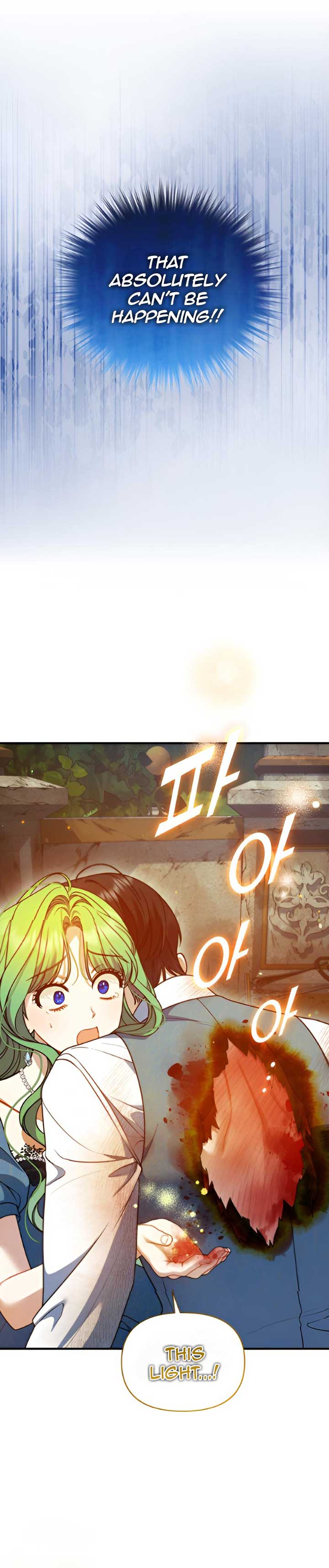 I Became the Younger Sister of a Regretful Obsessive Male Lead Chapter 85 - Page 80