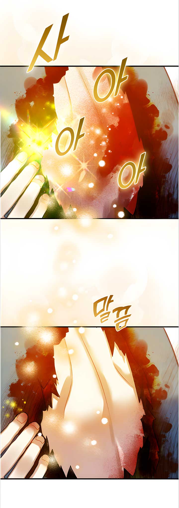 I Became the Younger Sister of a Regretful Obsessive Male Lead Chapter 85 - Page 81