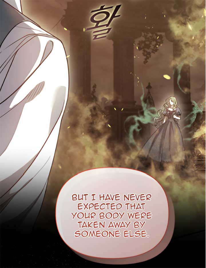 I Became the Younger Sister of a Regretful Obsessive Male Lead Chapter 88 - Page 11