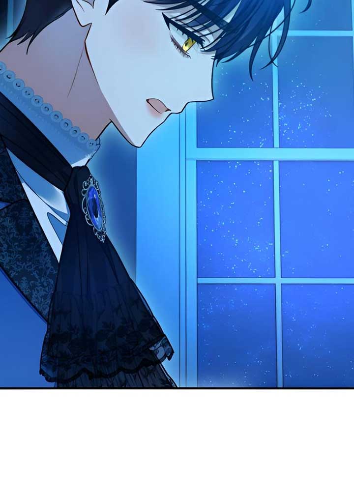 I Became the Younger Sister of a Regretful Obsessive Male Lead Chapter 88 - Page 17