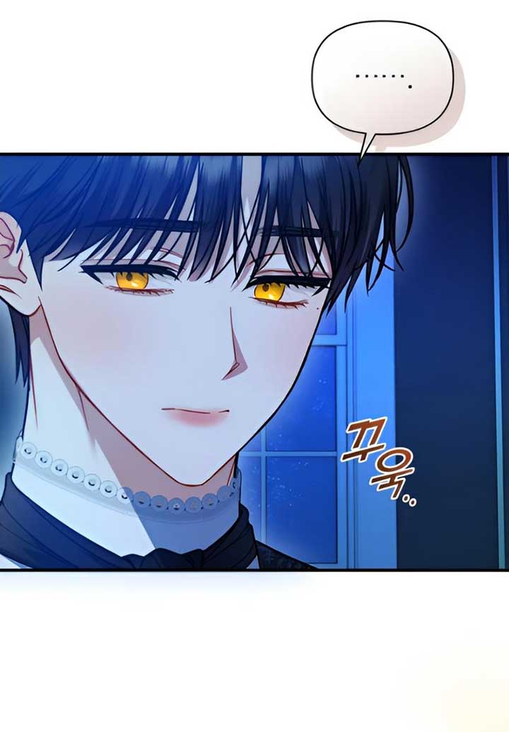 I Became the Younger Sister of a Regretful Obsessive Male Lead Chapter 88 - Page 20